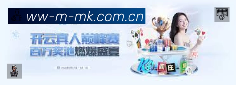 奖项2